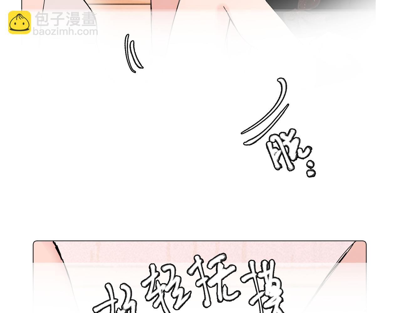 六十二话 天呐，加油（第二季完结）(1/2)-第67话