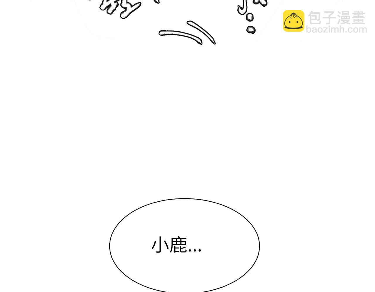 六十二话 天呐，加油（第二季完结）(1/2)-第67话