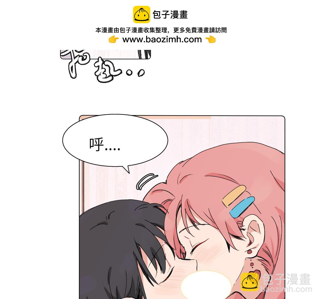 六十二话 天呐，加油（第二季完结）(1/2)-第67话