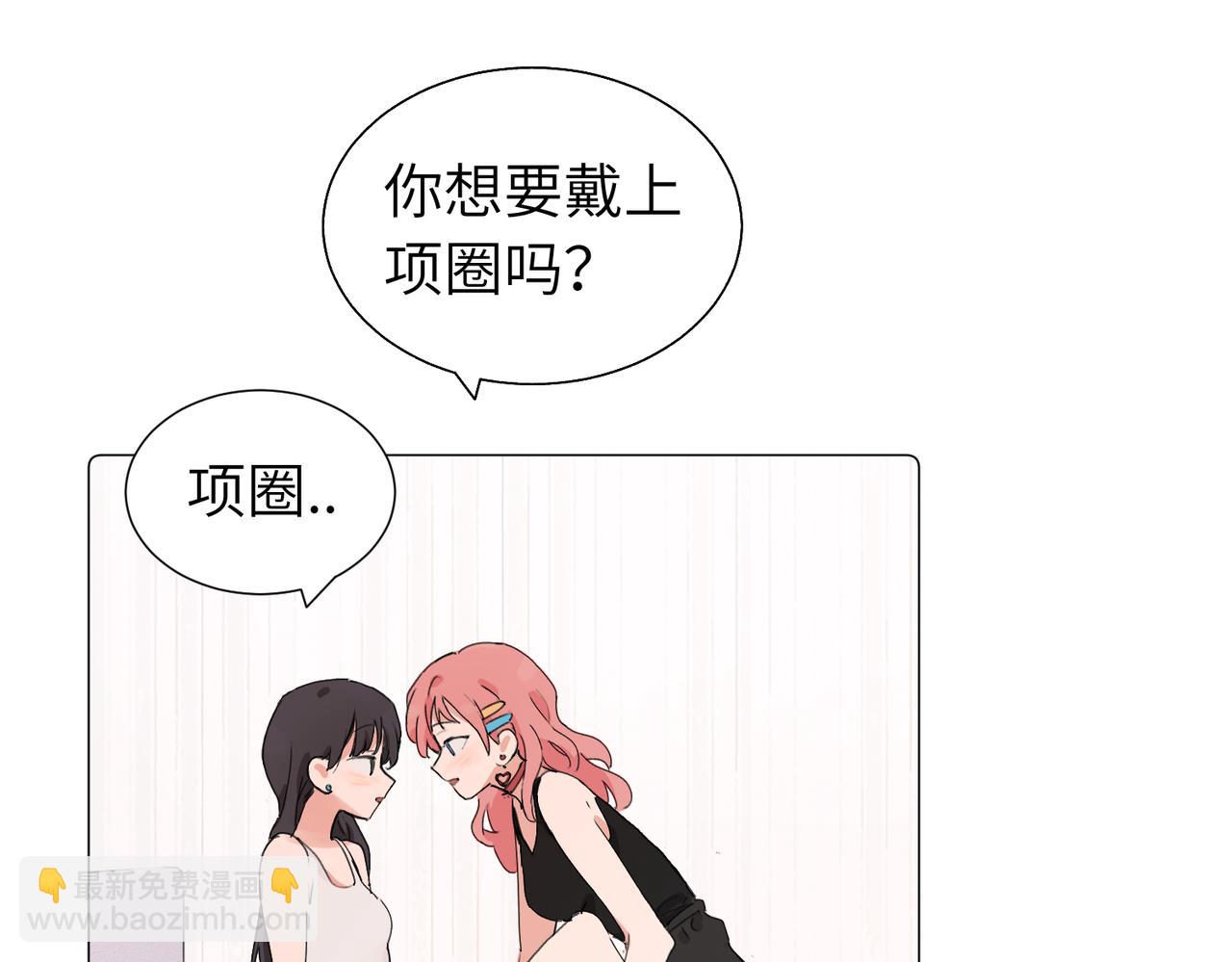 六十二话 天呐，加油（第二季完结）(1/2)-第67话