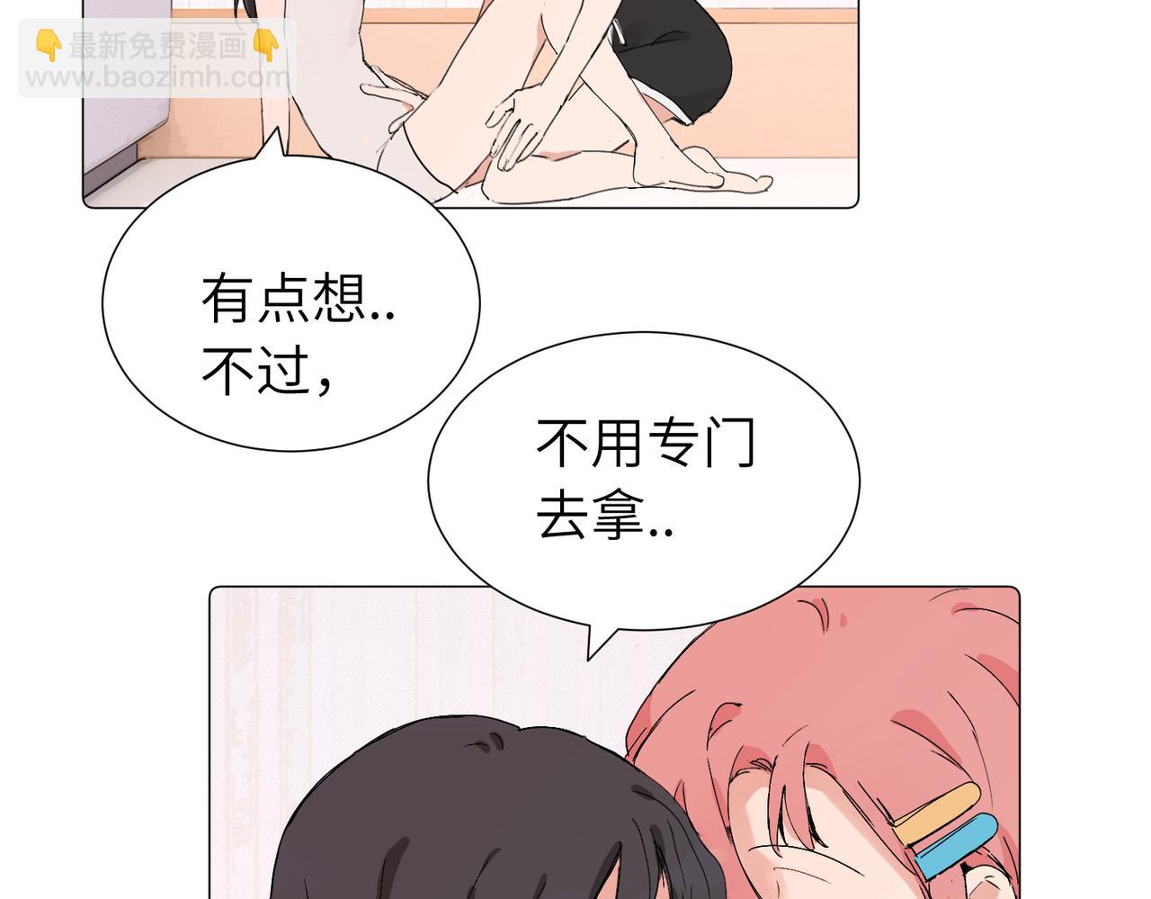 六十二话 天呐，加油（第二季完结）(1/2)-第67话