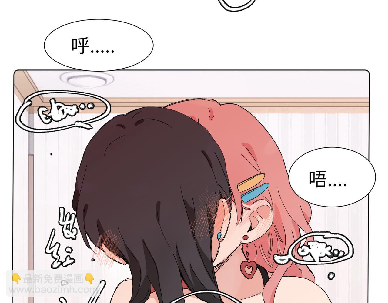 六十二话 天呐，加油（第二季完结）(1/2)-第67话