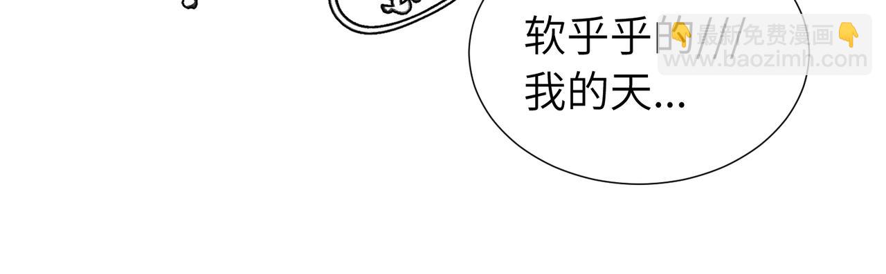 六十二话 天呐，加油（第二季完结）(1/2)-第67话