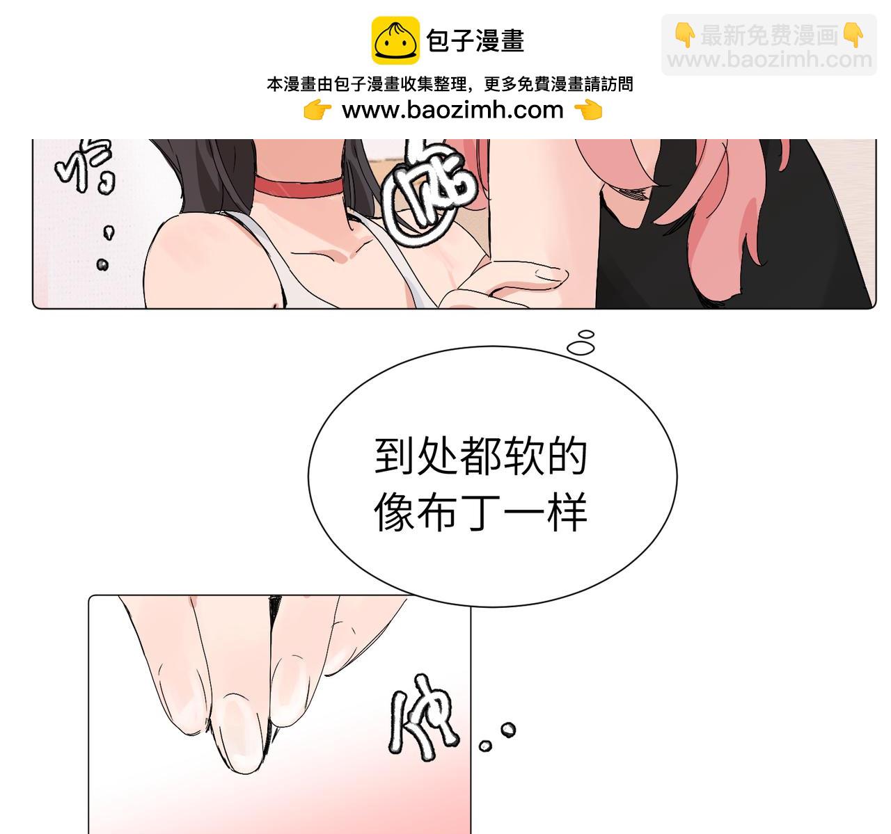 六十二话 天呐，加油（第二季完结）(1/2)-第67话