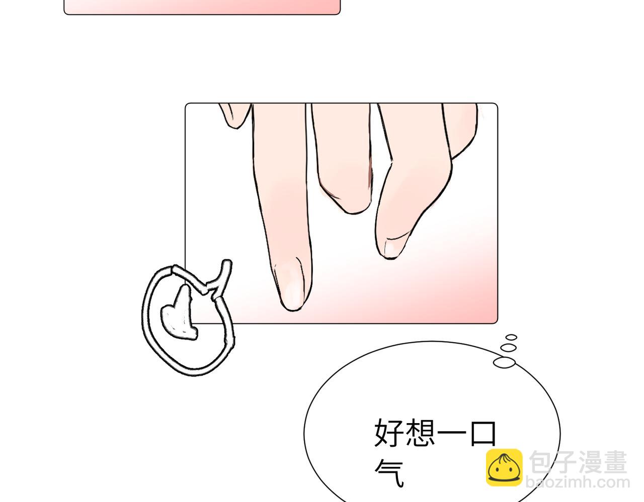 六十二话 天呐，加油（第二季完结）(1/2)-第67话