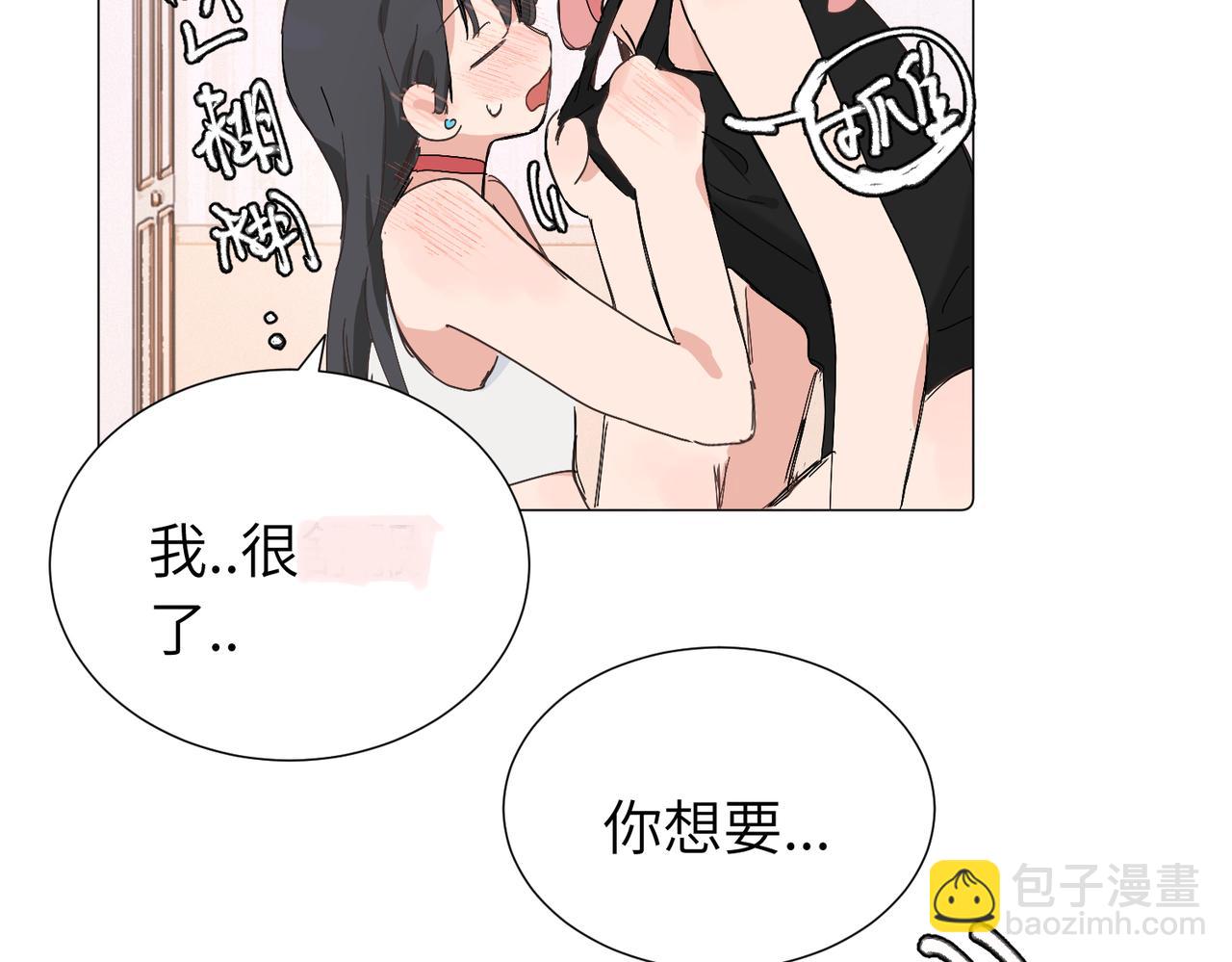六十二话 天呐，加油（第二季完结）(1/2)-第67话