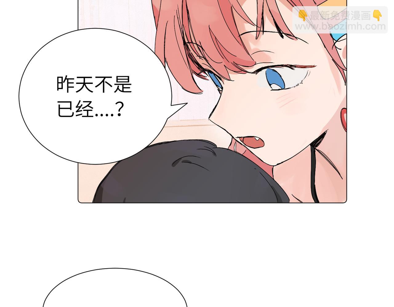 六十二话 天呐，加油（第二季完结）(1/2)-第67话