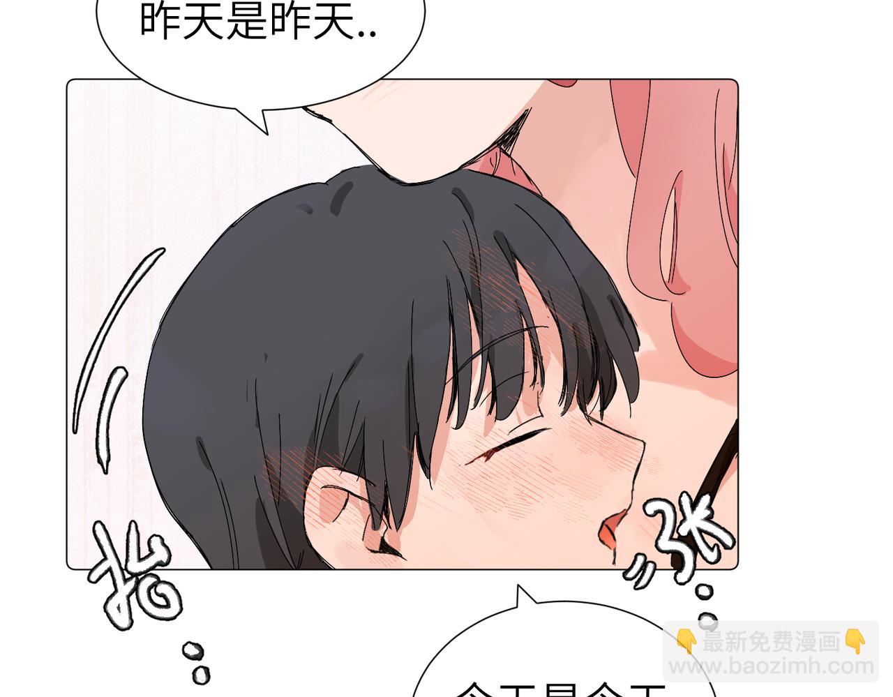 六十二话 天呐，加油（第二季完结）(1/2)-第67话