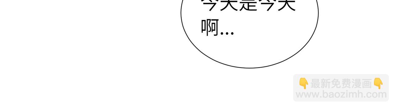 六十二话 天呐，加油（第二季完结）(1/2)-第67话