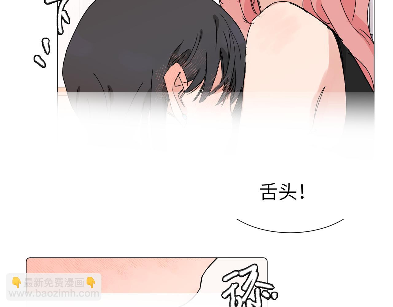 六十二话 天呐，加油（第二季完结）(1/2)-第67话