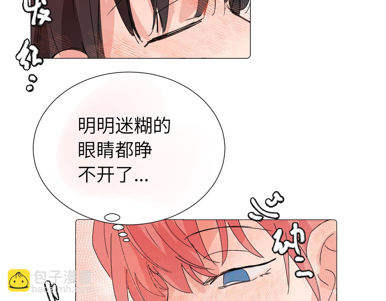 六十二话 天呐，加油（第二季完结）(1/2)-第67话