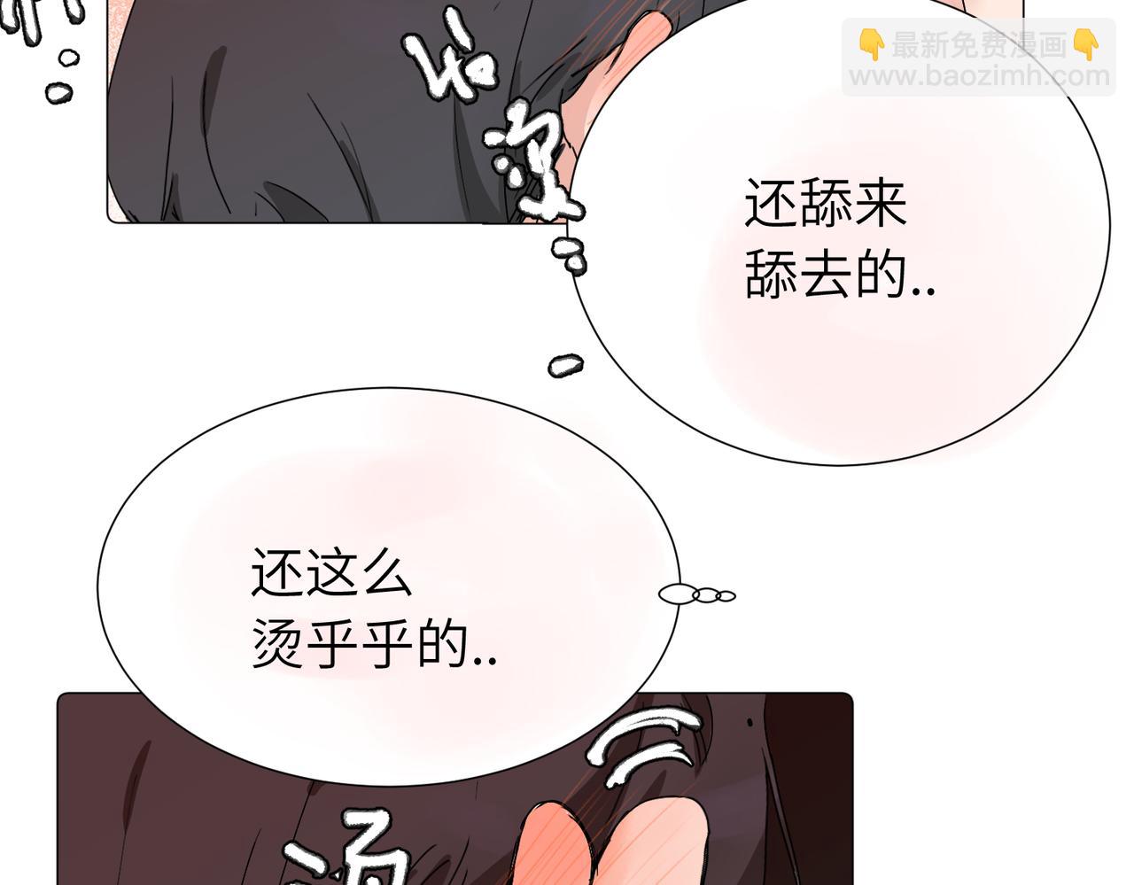 六十二话 天呐，加油（第二季完结）(1/2)-第67话