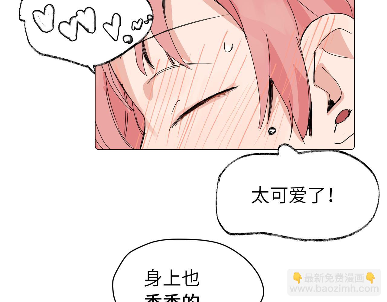 六十二话 天呐，加油（第二季完结）(1/2)-第67话
