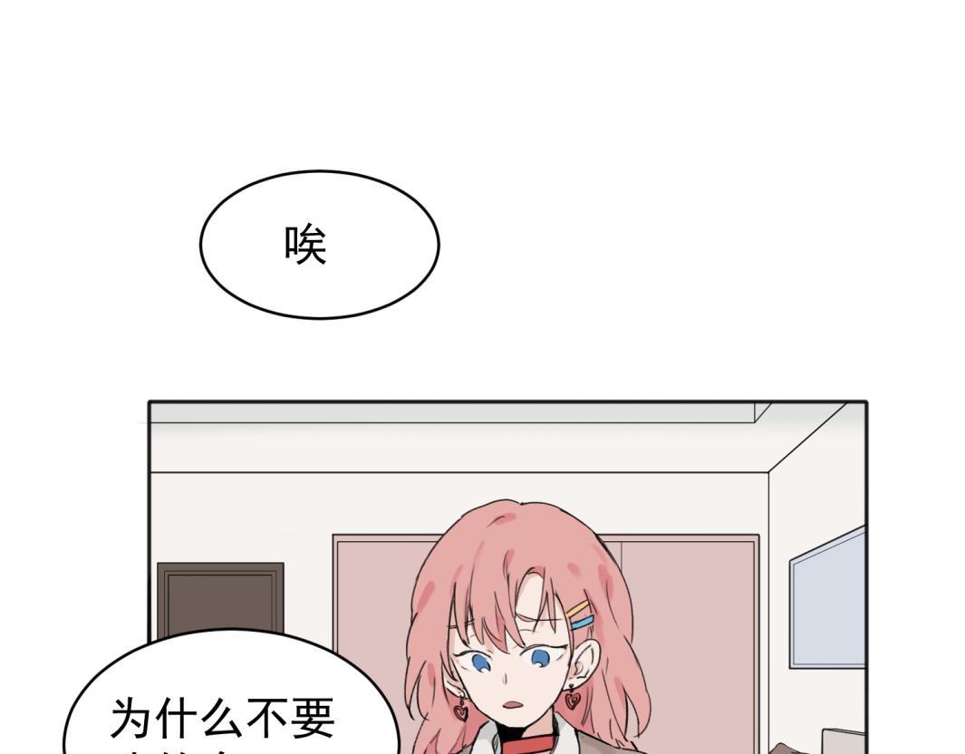07(1/2)-第9话