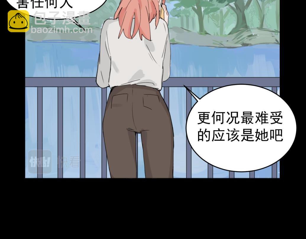 07(1/2)-第9话