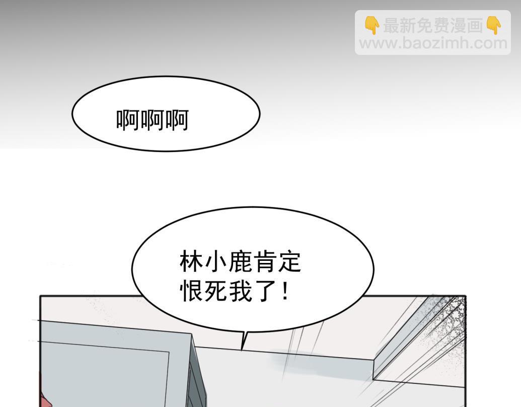 07(1/2)-第9话