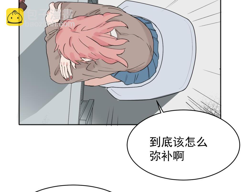 07(1/2)-第9话