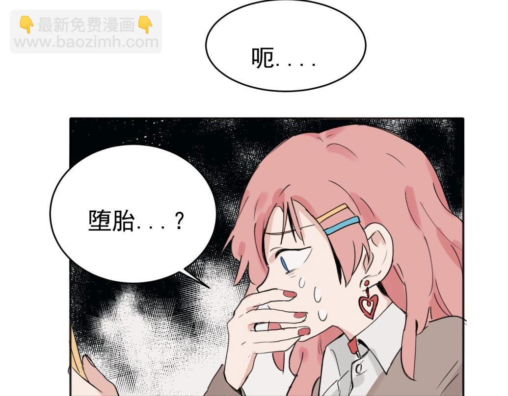 07(1/2)-第9话