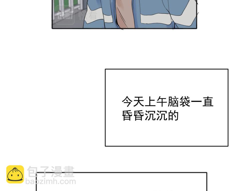 07(1/2)-第9话
