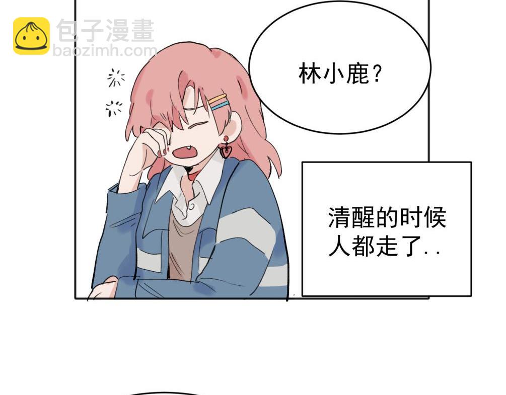 07(1/2)-第9话