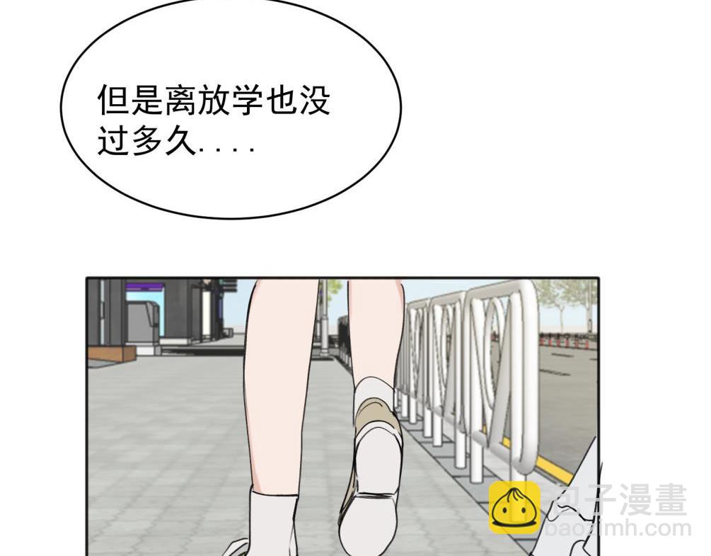 07(1/2)-第9话