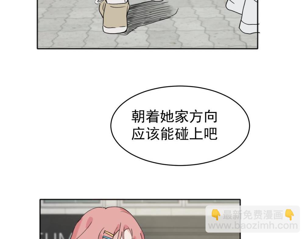 07(1/2)-第9话