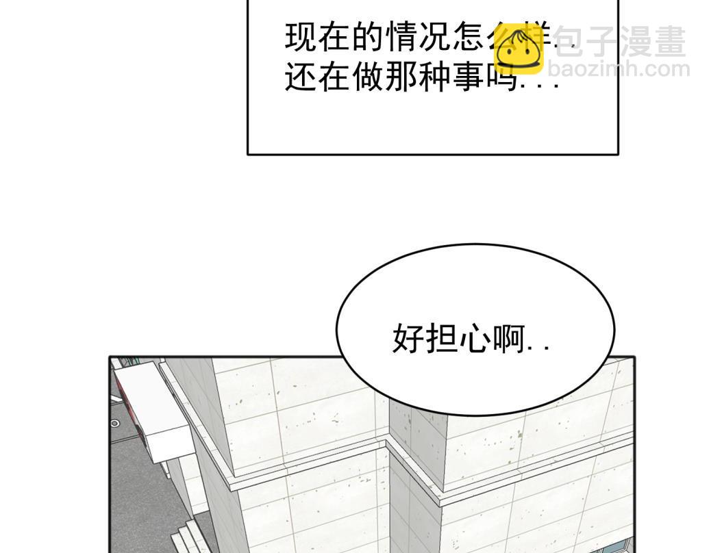 07(1/2)-第9话