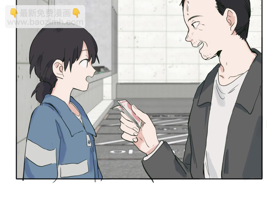 07(1/2)-第9话