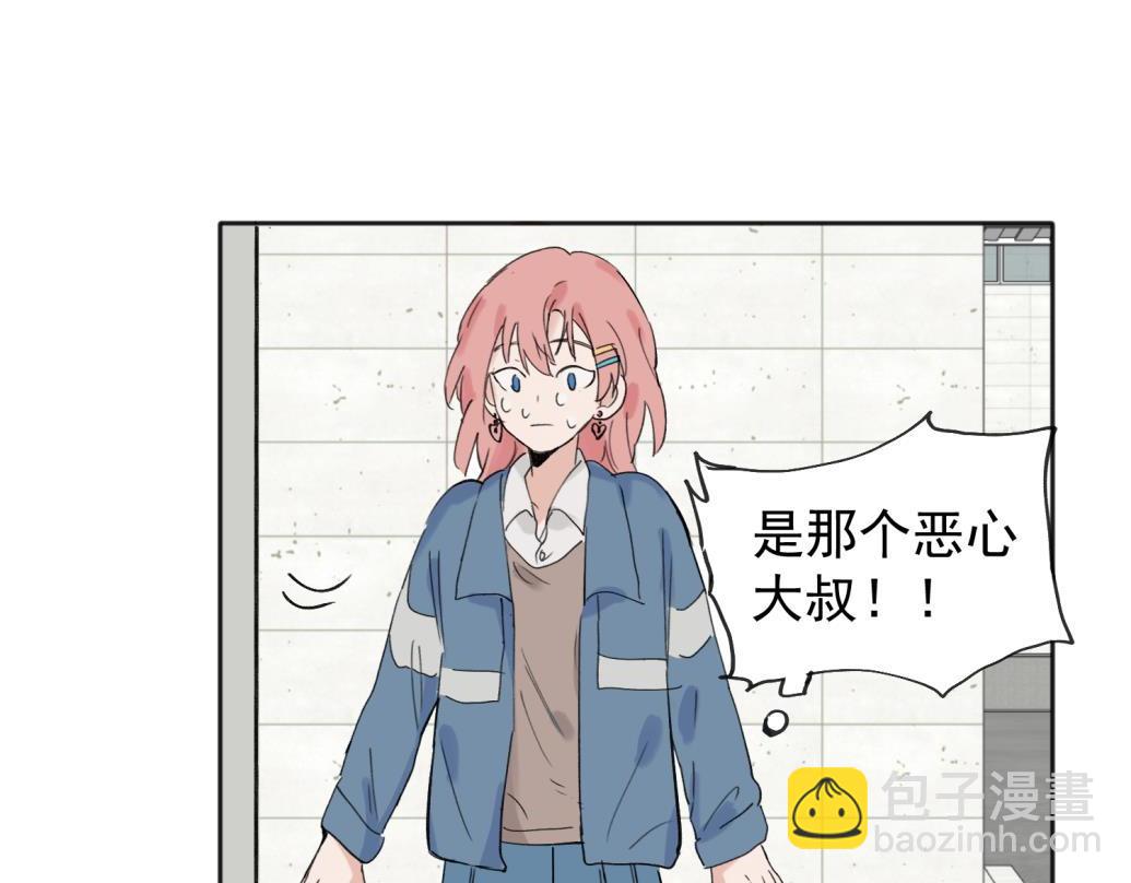 07(1/2)-第9话