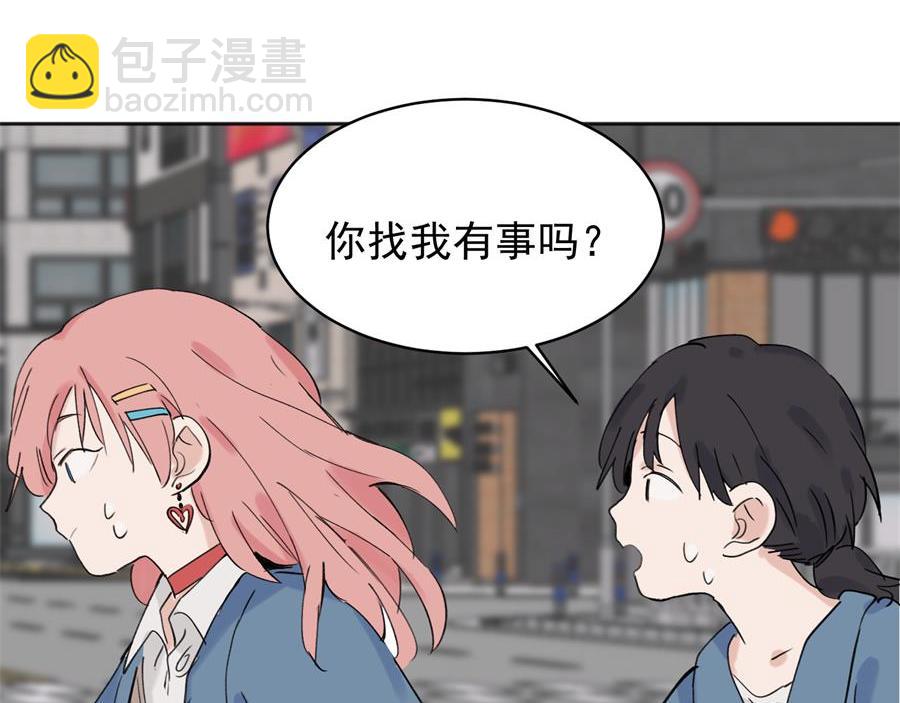 07(1/2)-第9话