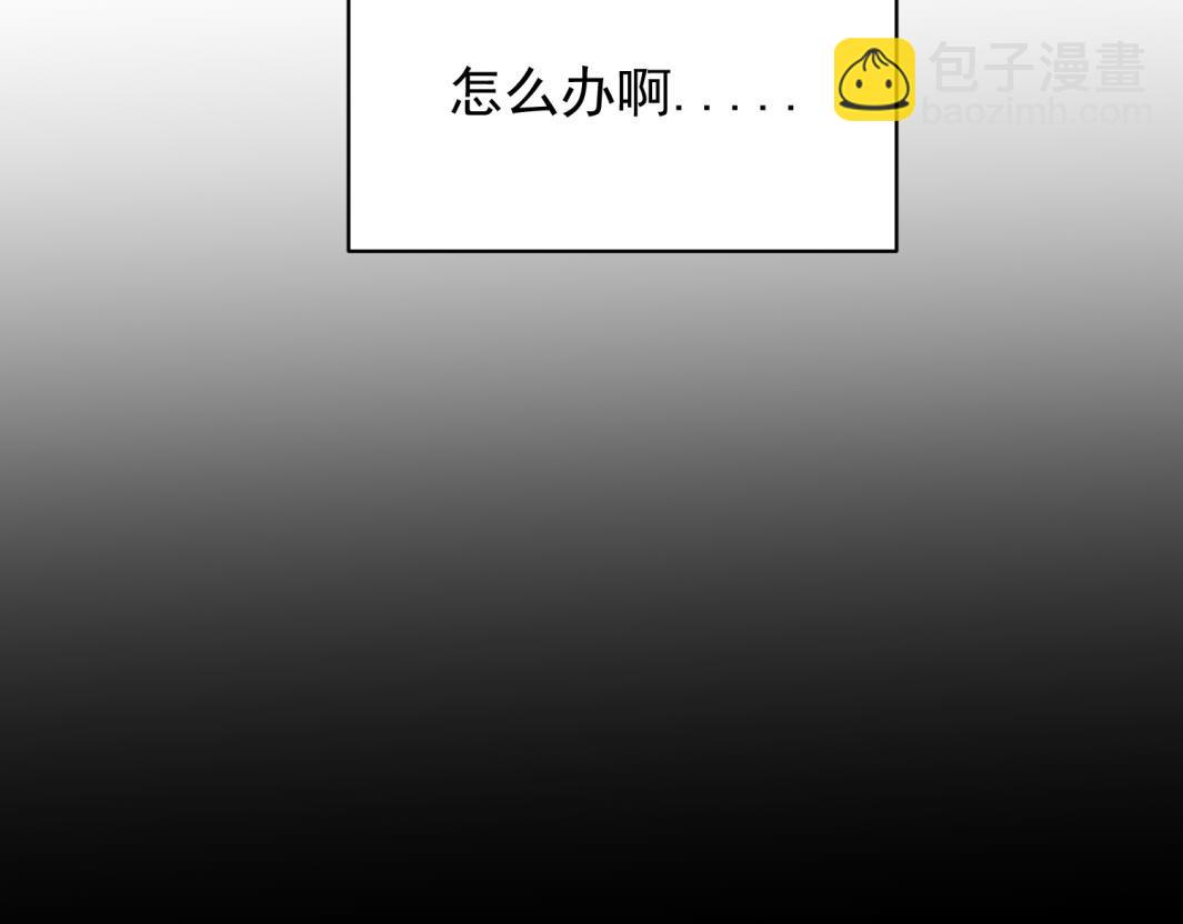07(1/2)-第9话