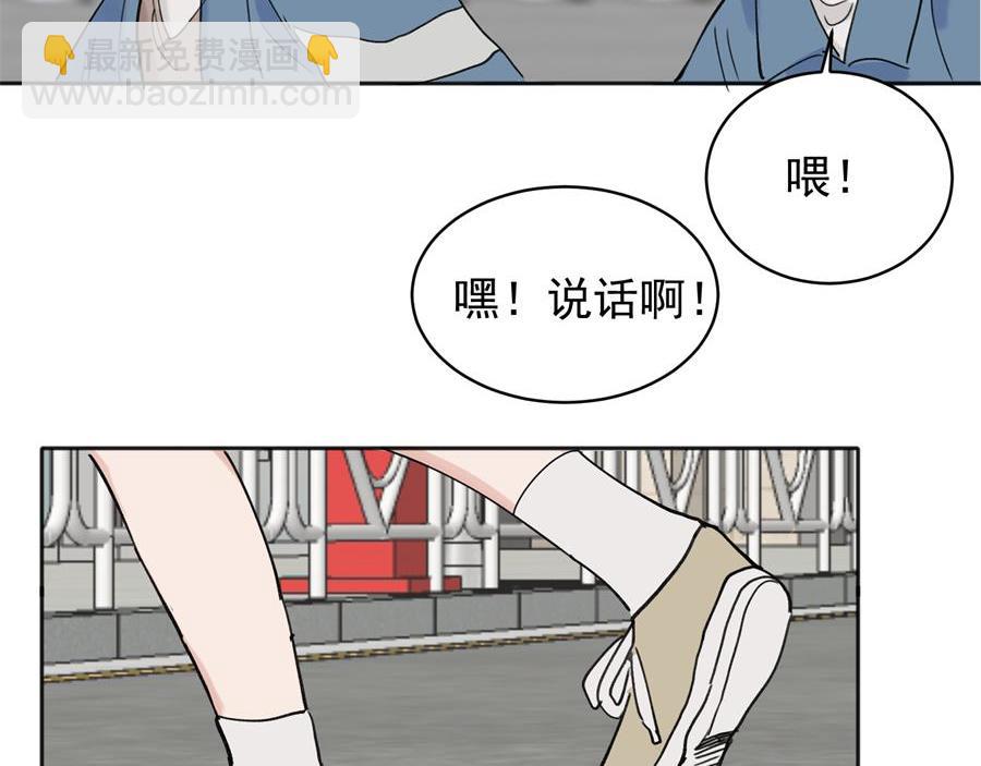 07(1/2)-第9话