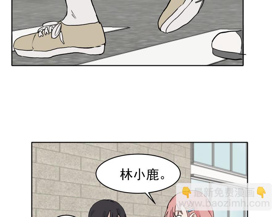 07(1/2)-第9话