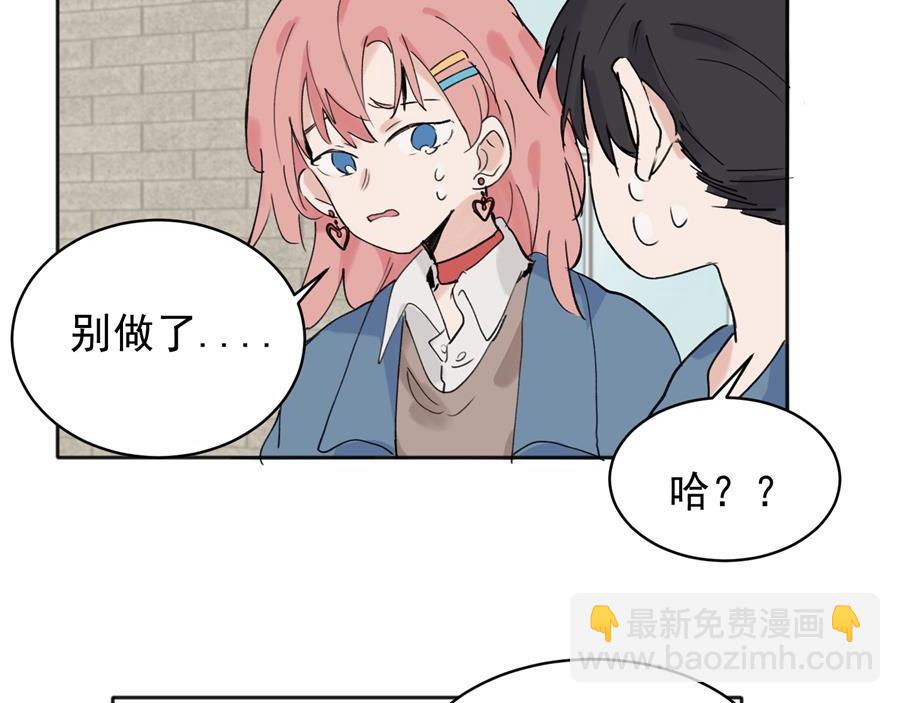 07(1/2)-第9话