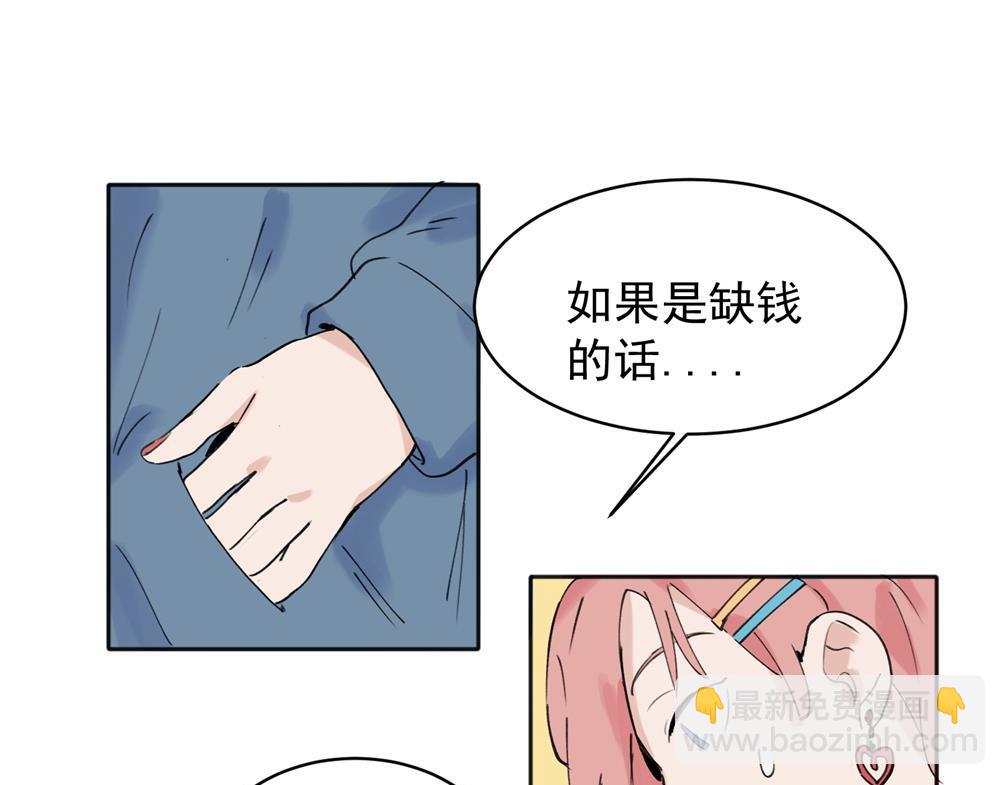 07(1/2)-第9话