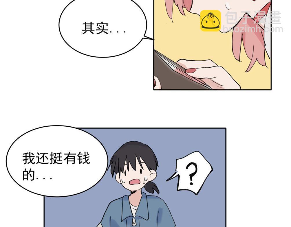 07(1/2)-第9话