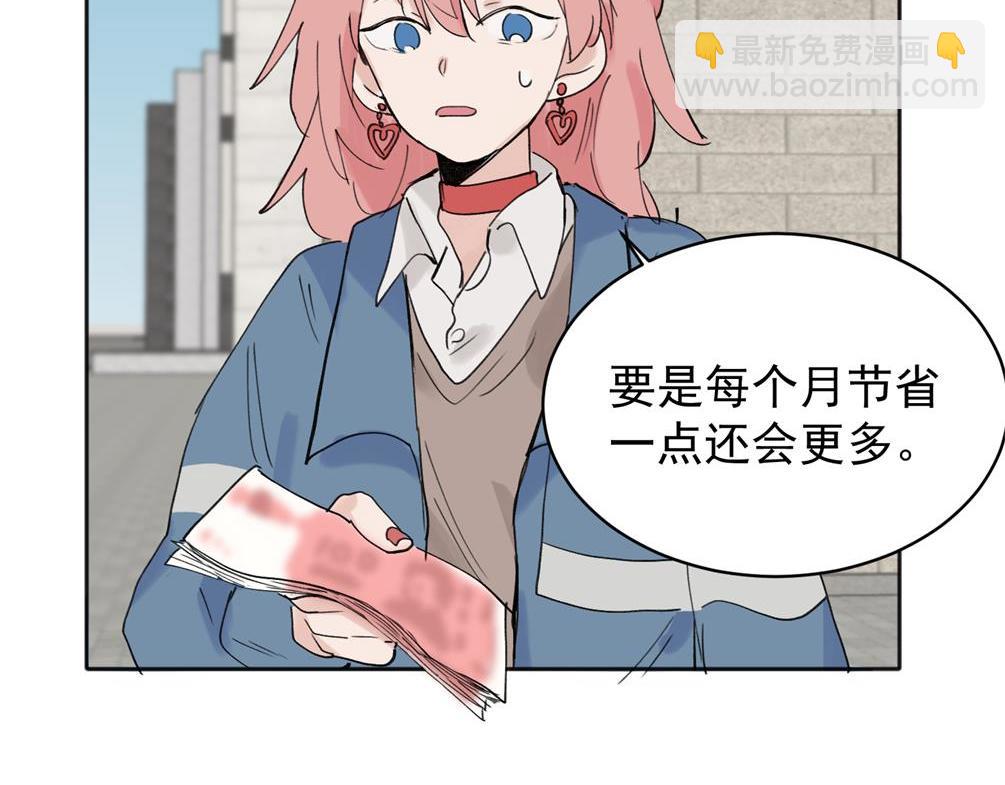 07(1/2)-第9话