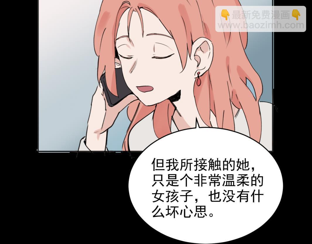 07(1/2)-第9话