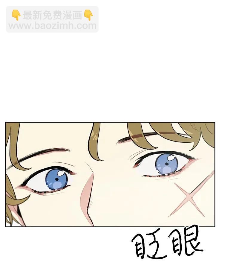 15 魔鬼训练(1/2)-第15话