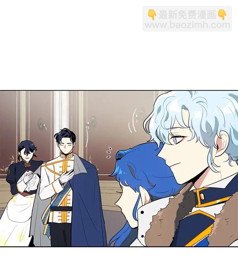 19 我们跳支舞吧(1/2)-第19话