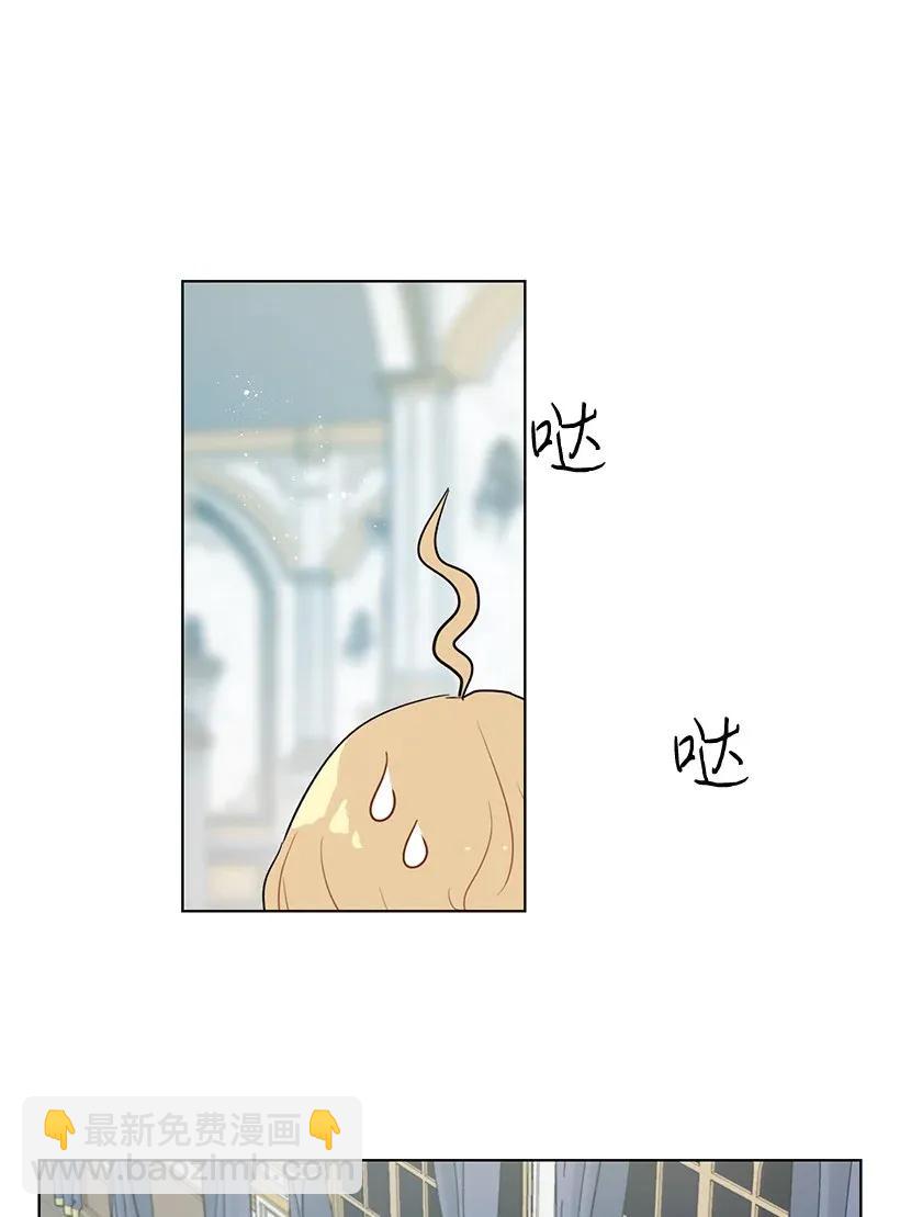 19 我们跳支舞吧(1/2)-第19话