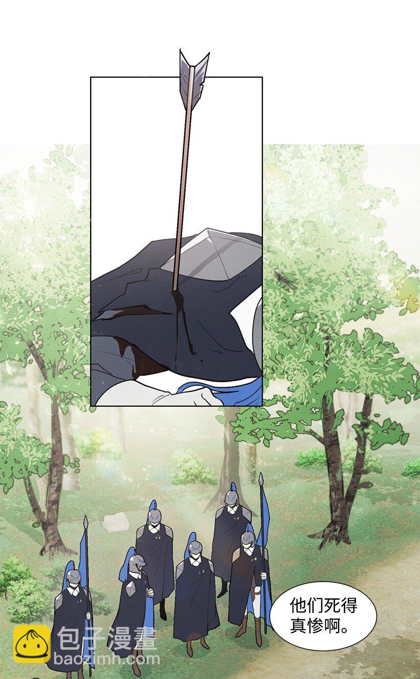 03 我们的回忆(1/2)-第3话