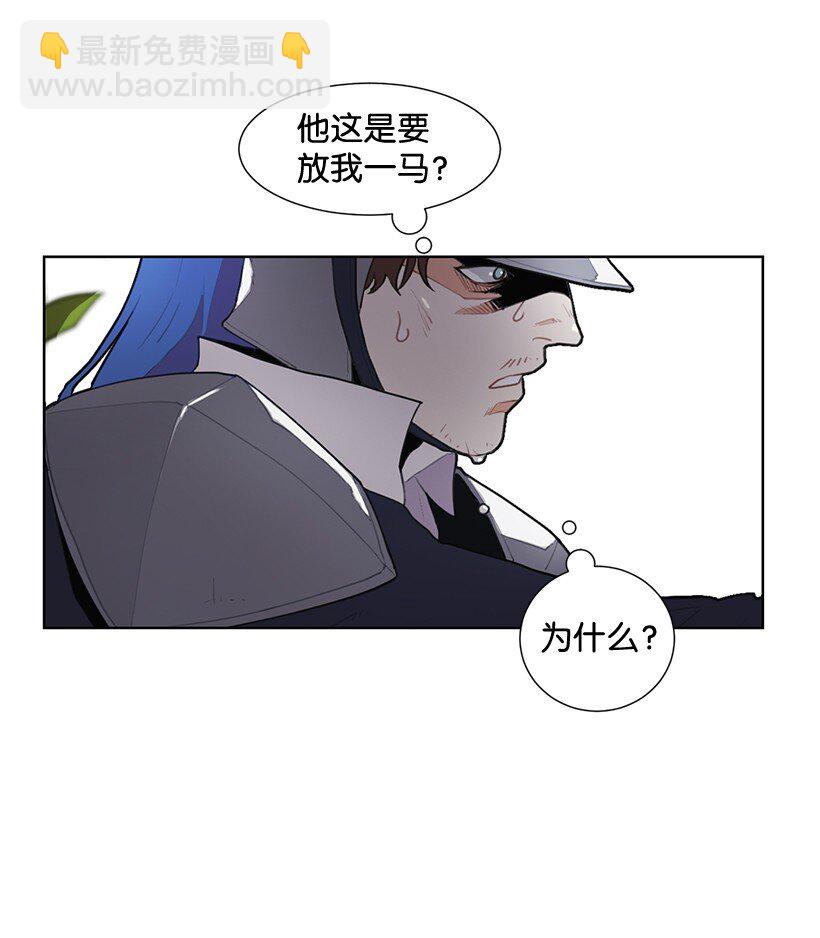 03 我们的回忆(1/2)-第3话