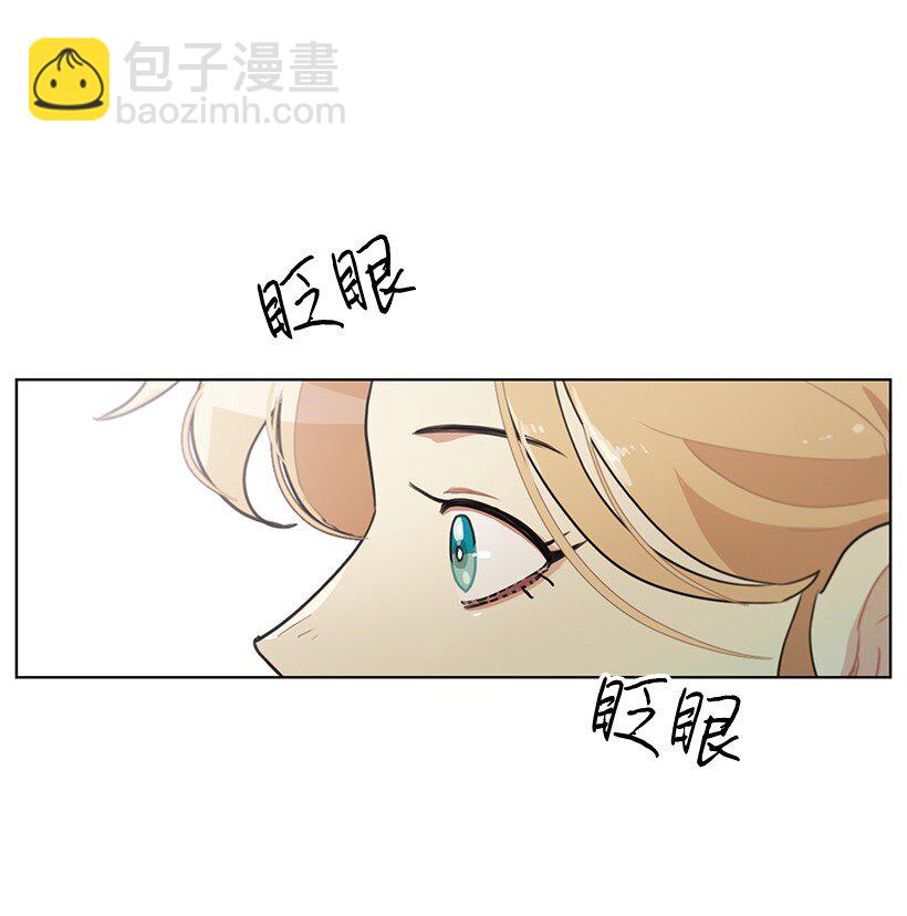 03 我们的回忆(1/2)-第3话