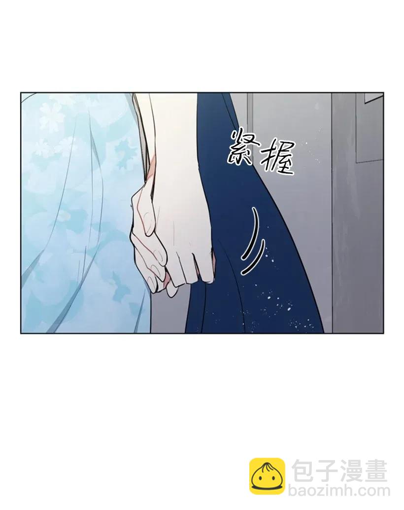 21 陌生的皇子殿下(1/2)-第21话