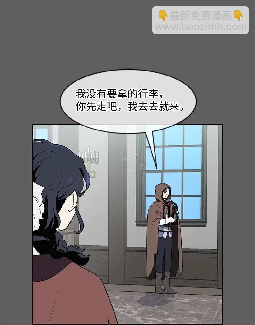 23 温馨的一面(1/2)-第23话