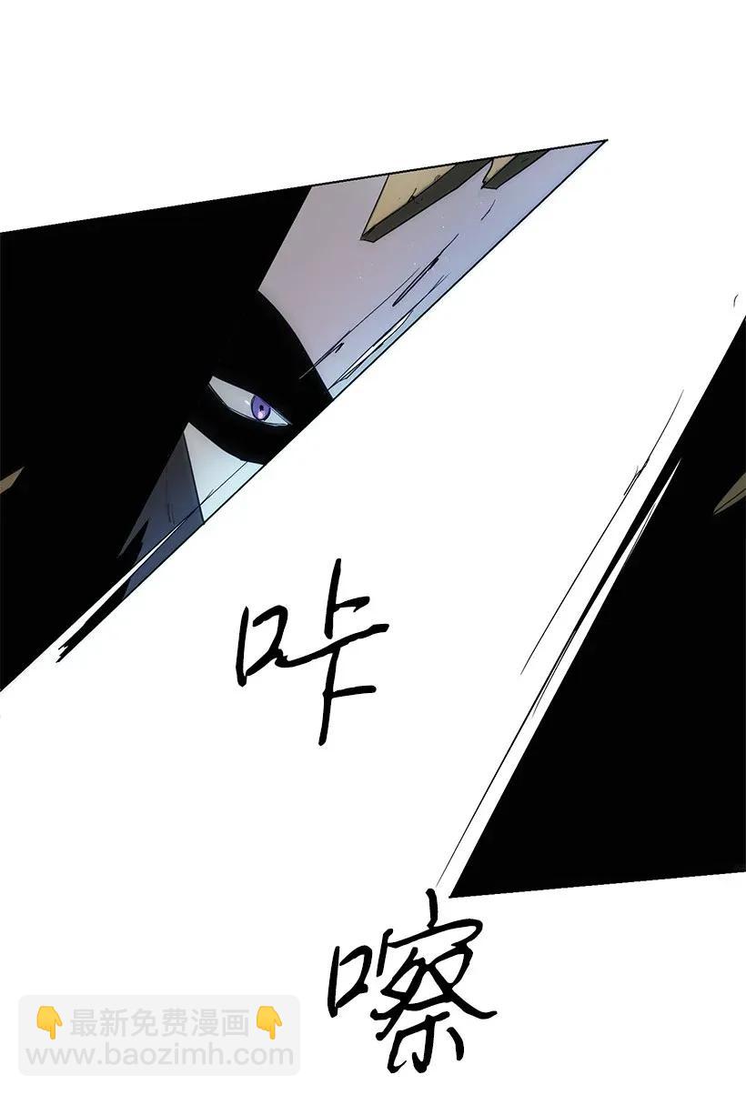 25 皇子殿下脱粉了(1/2)-第25话