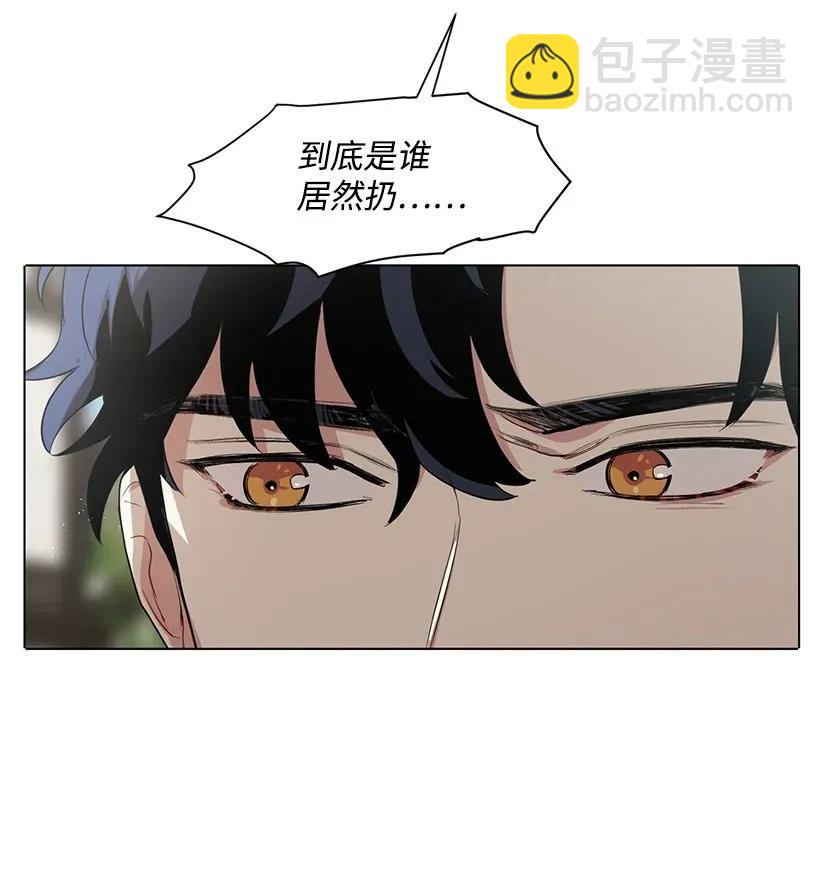 25 皇子殿下脱粉了(1/2)-第25话