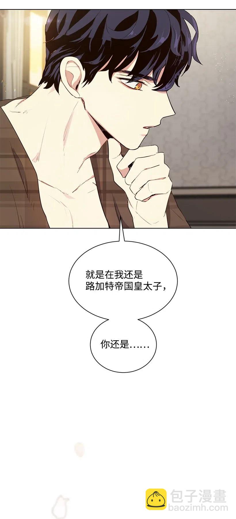 31 解开误会(1/2)-第31话