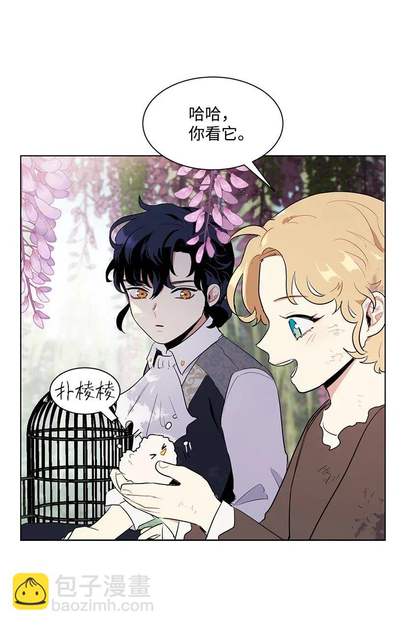 31 解开误会(1/2)-第31话
